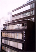 川口屋外観