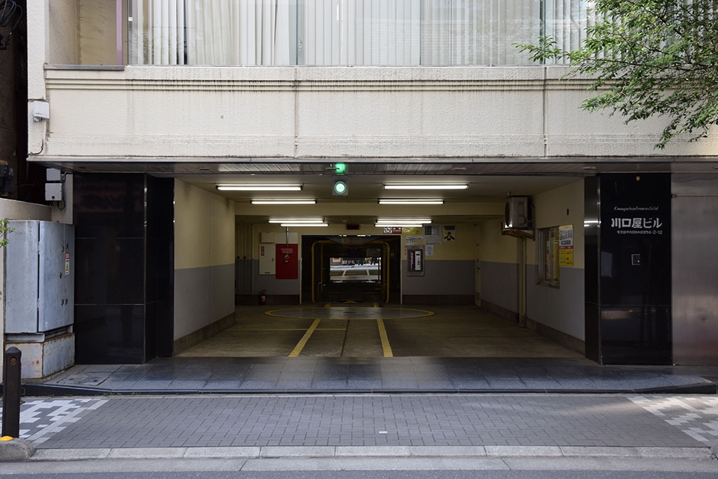 川口屋本社ビル立体駐車場(月極･時間駐車)